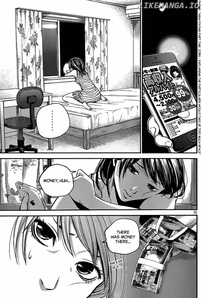 Hare Kon Chapter 4 image 16_optimized